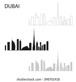 Dubai - the largest city in the United Arab Emirates, the administrative center of Dubai. The most important commercial and financial center of the UAE. 