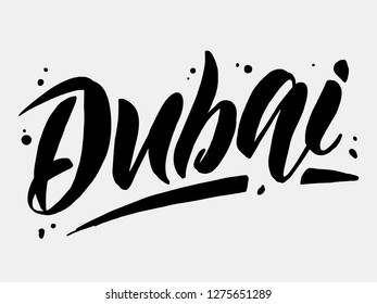 DUBAI logo, calligraphy. Idea for Arabic Logos for banner, poster, postcard, website. Vector template. Print, shirt, bag, cup, package