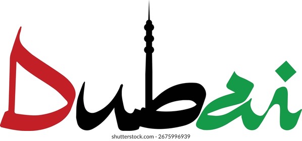 Dubai Logo Design with UAE Flag Colors and Skyline Silhouette