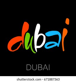 DUBAI LOGO. Idea für arabische Logos und Dubai Veranstaltungen. Vektorvorlage.
