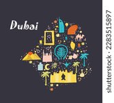 Dubai map, hand drawn vector cartoon on dark background. Illustration for guidebook, poster, travel booklet, fashion design.