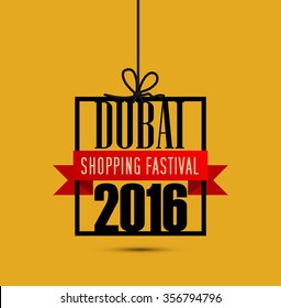 Dubai Shopping Festival 2016, January The 1st