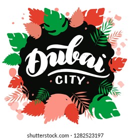 DUBAI Sity logo, lettering, calligraphy. Idea for Arabic Logos for banner, poster, postcard, website. Vector template. 
