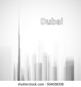 Dubai skyline illustration. Graphic concept for your design