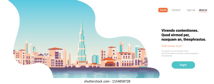 Vista panorámica de Dubai edificio moderno paisaje de negocios turismo de viajes de negocios concepto horizontal banderín espacio plano ilustración vectorial