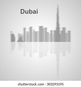 Dubai skyline  for your design, concept Illustration.
