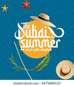 Dubai Summer , el verano en Dubai 2024 