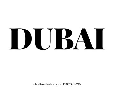 Dubai Text Design Vector Illustration Stock Vector (Royalty Free ...