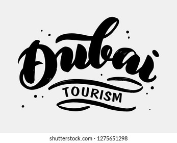 DUBAI Tourizm logo, lettering, calligraphy. Idea for Arabic Logos for banner, poster, postcard, website. Vector template. Print, shirt, bag, cup, package