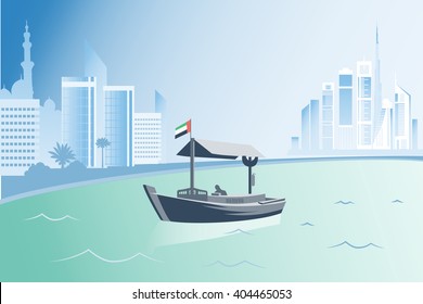 Dubai traditional abra boat on the city background vector illustration
