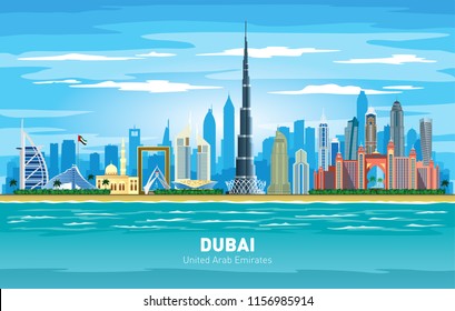 Dubai UAE city skyline color vector silhouette illustration