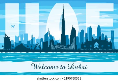Dubai UAE city skyline vector silhouette illustration