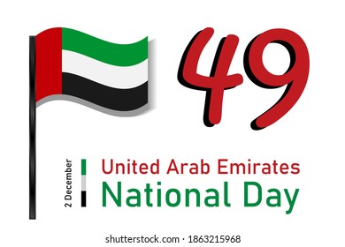 Dubai, VAE 2. Dezember 2020 49 Emirates National Day. Übersetzung des arabischen Texts: Geist der Union. Vektorplakat Symbol des Feiertags der Unabhängigkeit.