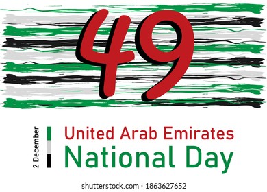 Dubai, VAE 2. Dezember 2020 49 Emirates National Day. Übersetzung des arabischen Texts: Geist der Union. Vektorplakat Symbol des Feiertags der Unabhängigkeit.