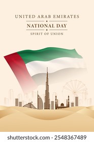 Dubai united Arab Emirates, United Arab Emirates National Day design illustration vector