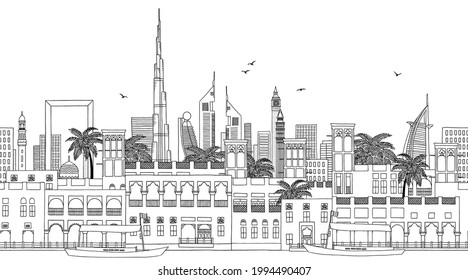 Dubai, United Arab Emirates - Seamless banner of the Dubai’s skyline, hand drawn black and white illustration