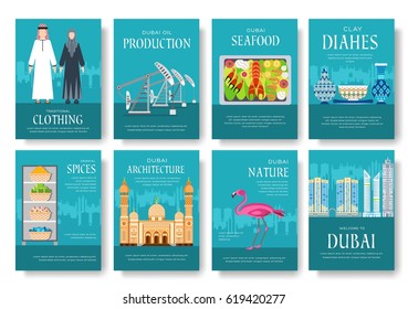 Dubai vector brochure cards set. Country template of flyear, magazines, posters, book cover, banners. Travel invitation concept background. Layout architecture illustrations modern page