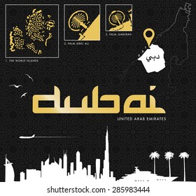 Dubai vector set