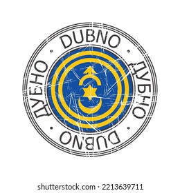 Dubno Ukrainian city  vector grunge rubber stamp over white background
