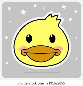 duck head cartoon. cute animal in vector illustration.