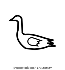 duck icon or logo isolated sign symbol vector illustration - high quality black style vector icons
