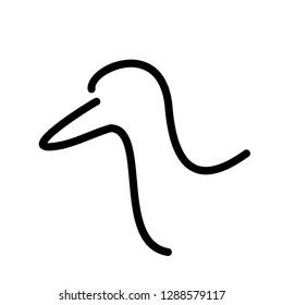  duck outline icon vector  isolated illustration editable
