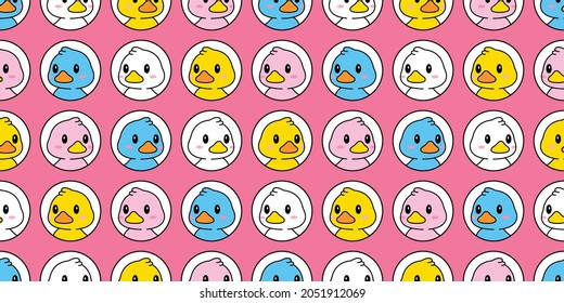 duck seamless pattern rubber duck heart valentine shower bathroom toy chicken bird vector pet scarf gift wrapping paper cartoon animal doodle tile wallpaper repeat background illustration design