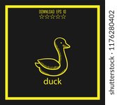 duck sketch vector icon