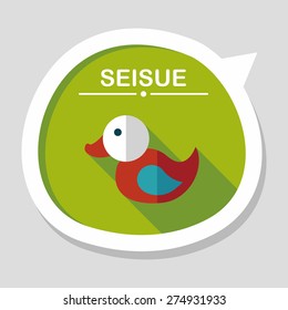 Duck toy flat icon with long shadow,eps 10
