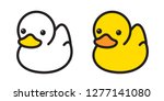 duck vector icon logo rubber duck bath shower cartoon character illustration bird farm animal symbol doodle