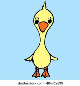 duckling cartoon vector illustration. EPS 10.