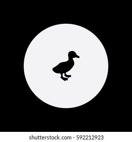 Duckling icon silhouette vector illustration

