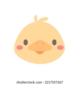 Duckling vector. cute animal face design for kids