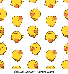 Ducklings baby duck seamless pattern cute cartoon illustrations