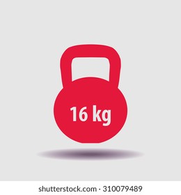 dumb bells icon, vector illustration. Flat design style