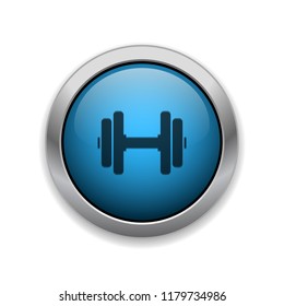 dumbbell - App Icon