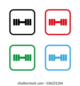 Dumbbell  - color vector icon