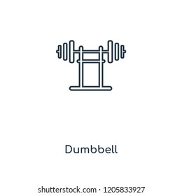 Dumbbell concept line icon. Linear Dumbbell concept outline symbol design. This simple element illustration can be used for web and mobile UI/UX.
