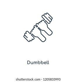 Dumbbell concept line icon. Linear Dumbbell concept outline symbol design. This simple element illustration can be used for web and mobile UI/UX.