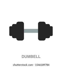 Dumbbell flat icon on white transparent background. You can be used dumbbell icon for several purposes.