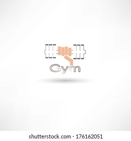 dumbbell gym