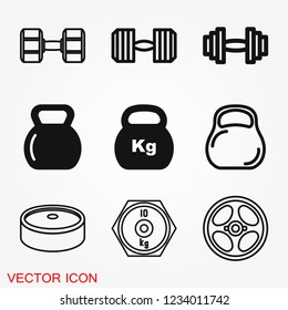 Dumbbell for gym icon, symbol for vector design