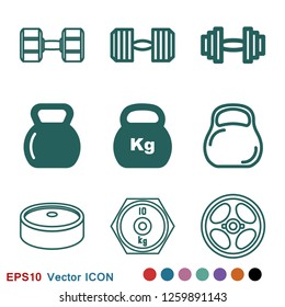 Dumbbell for gym icon, symbol for vector design