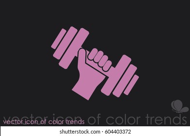 dumbbell in hand icon vector illustration eps10