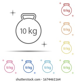 Dumbbell, hand multi color icon. Element of sport thin line icon on white background