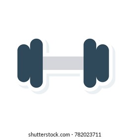 dumbbell hotel and restaurant 