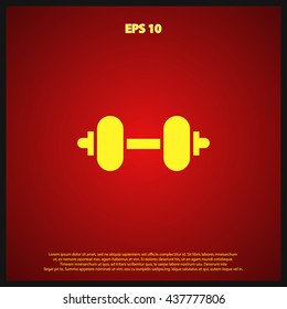 dumbbell icon