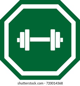 Dumbbell icon. design of an octagonal sign. 
