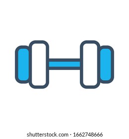 Dumbbell icon filled outline style