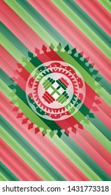 dumbbell icon inside christmas emblem background.